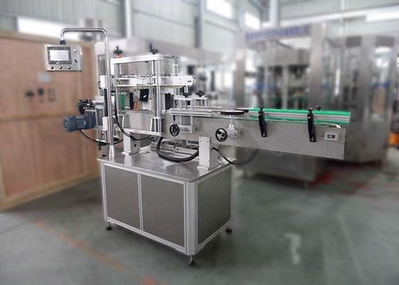 28000BPH Juice Bottling Machine Automatic Liquid Bottle Filling Machine supplier
